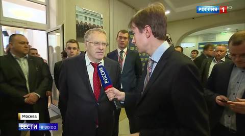 UNDETERRABLE: Zhirinovsky Launches Sixth Presidential Run With Party-Wide Support