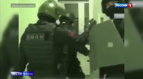 Bizarre Islamic Con Cult "Aliya Altay" Shut Down in Russia by Police