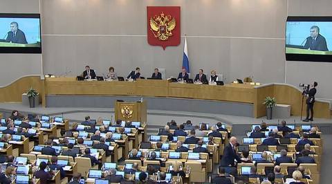 A Blank Slate - Russian Duma Passes Debt Forgiveness Plan and New Laws Regarding Foreign Agents