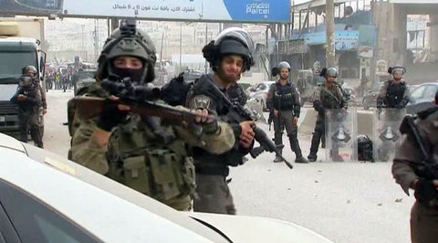 Palestinians Don’t Want to Accept Jerusalem as Capital of Jewish State - And They Are Quite Serious About That