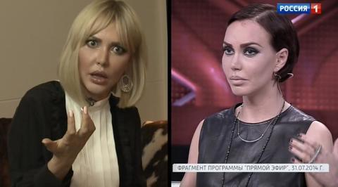 Маша Малиновская "не в адеквате"