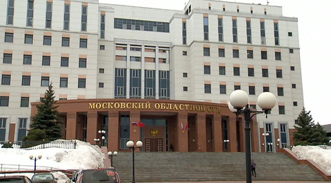 Исторический приговор: наркобарон Шерали Табаров сядет пожизненно