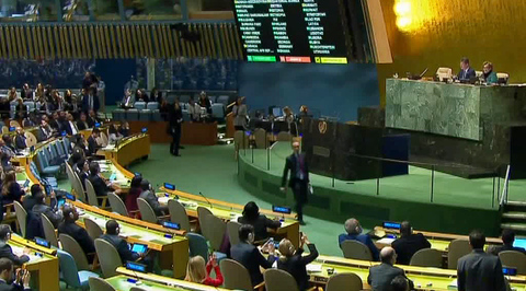 UN Refuses to Recognize Jerusalem as Capital of Israel - US Lobbying Effort Fails
