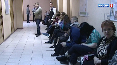 В Подмосковье растет число заболевших гриппом