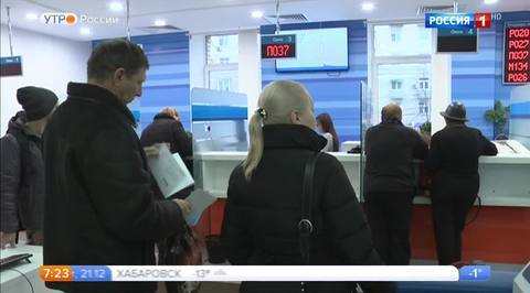 Эфир от 21.12.2017