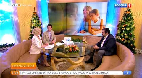 Эфир от 21.12.2017