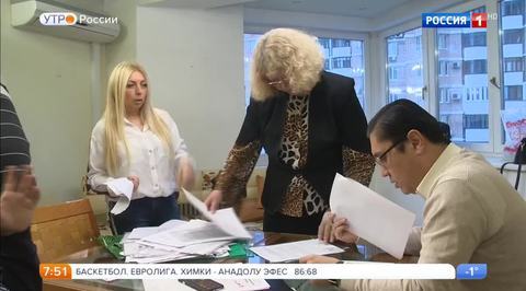 Эфир от 21.12.2017