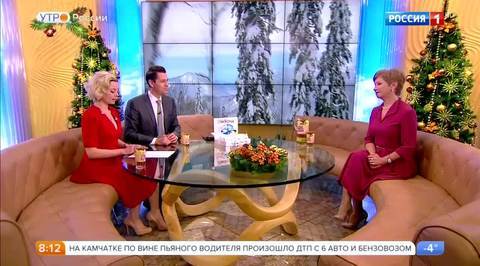 Эфир от 22.12.2017