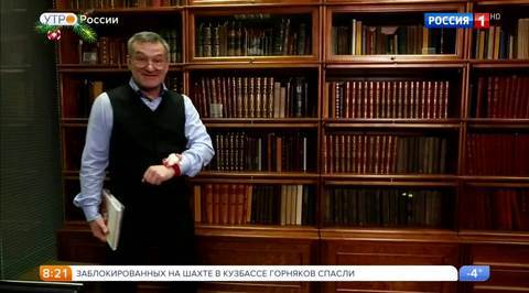 Эфир от 22.12.2017