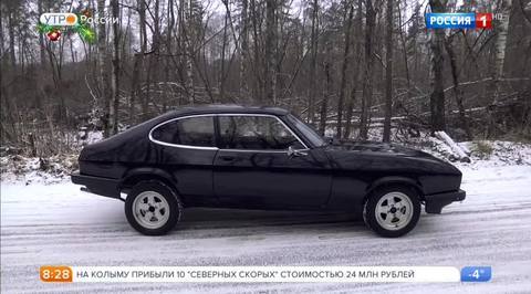 Эфир от 22.12.2017