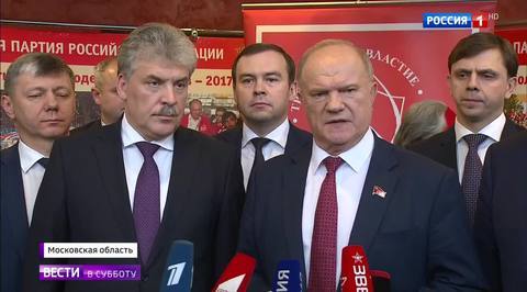 Savvy Entrepreneur Will Run Against Putin in Presidential Race as Communist Party Candidate