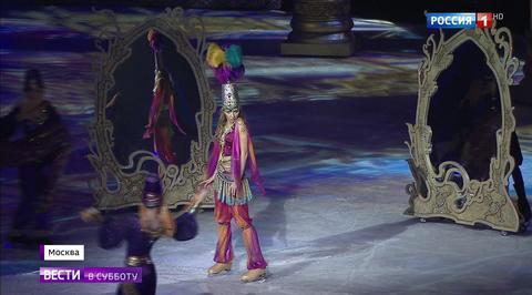 Pushkin’s Fairy Tales Come to Life on Ice! Ruslan and Lyudmila Opens to Sold Out Sports Palace