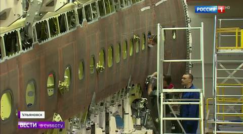 New "Black Wing" Futuristic Jet Design Crowning Achievement of New Era of Russian Aviation