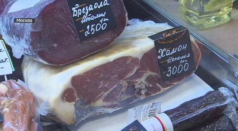 Запрещенные продукты: как они попадают на новогодние столы россиян?