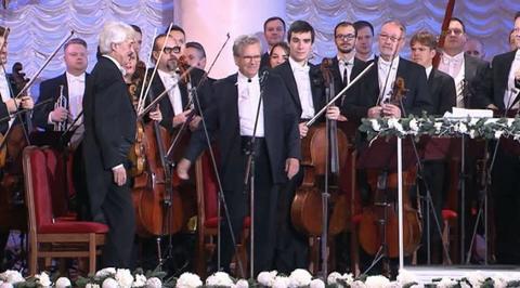 Эфир от 24.12.2017 (19:30)