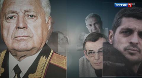 Rest in Peace - Top Anchor Pays Tribute to the Great Russians Who Passed in 2017