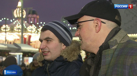 В Москве нарядили "Удивительные ёлки"