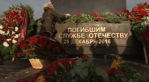 Эфир от 25.12.2017 (15:00)