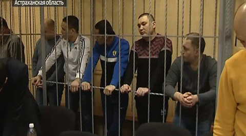 Астраханских махинаторов, похитивших у банка более полумиллиарда рублей, отправили в тюрьму