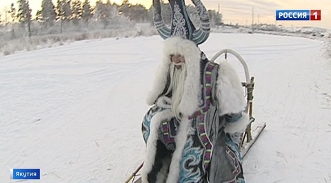 Father Frost, Chishan and Kish Babai Finish Their Preparations for New Years Holiday