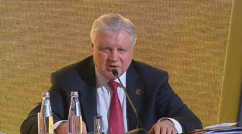 "Справедливая Россия" и "Гражданская платформа" поддержали кандидатуру Путина