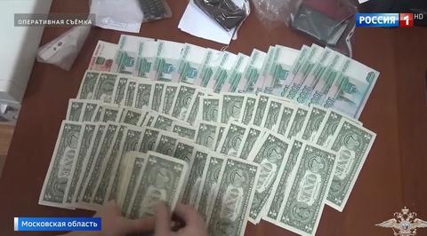 В Химках задержаны псевдоцелительницы, обманувшие пенсионеров на миллион рублей