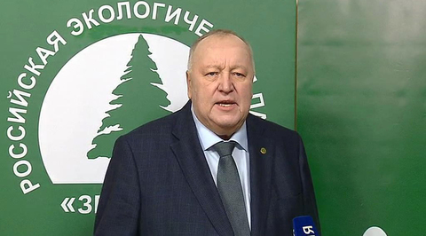 Кандидатуру Путина на выборах поддержали "Зеленые"