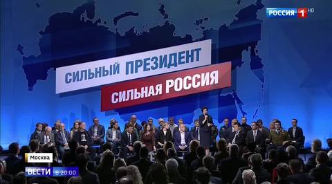 Легко ли управлять Россией: Путин в Кремле ответил на детские вопросы