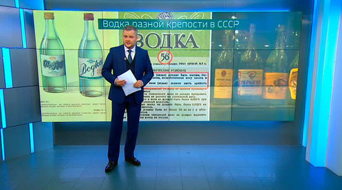 Градус будут понижать: новые стандарты для "огненной воды"
