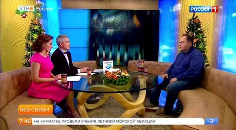 Эфир от 25.12.2017