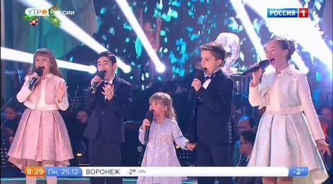 Эфир от 25.12.2017