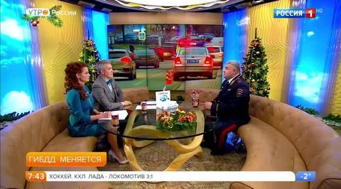 Эфир от 26.12.2017