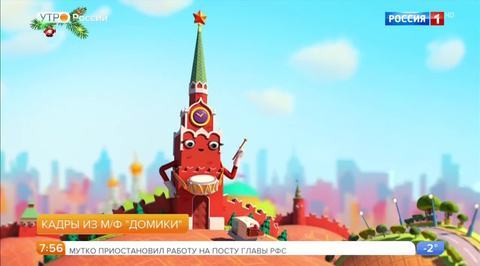 Эфир от 26.12.2017