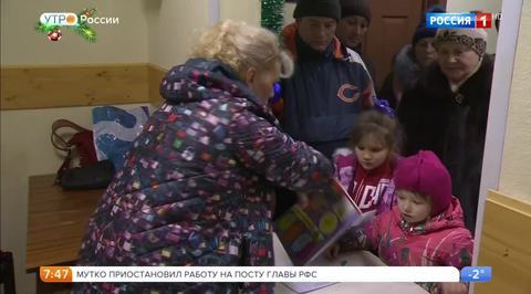 Эфир от 26.12.2017