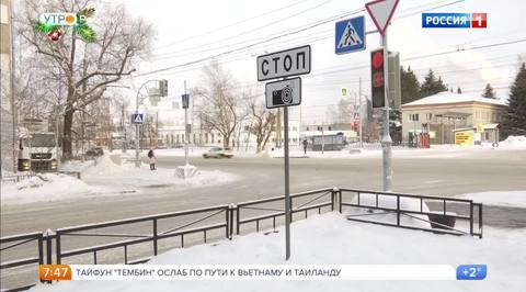 Эфир от 27.12.2017