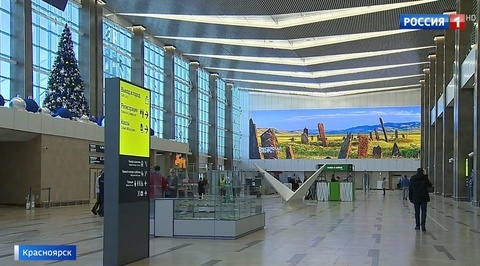Bon Voyage! First Flight Leaves Brand New Yemelyanovo Airport in Krasnoyarsk
