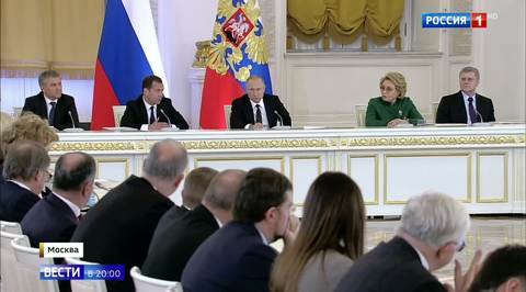 "Who Are You Helping Get Rich?" Putin Has Harsh Words for Governors at State Council Meeting
