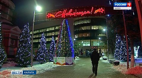 Витрины и фасады зданий в Калуге украшены на 95%