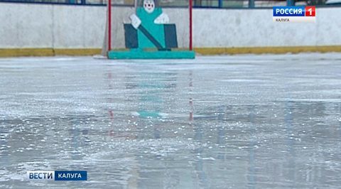 Плюсовая температура не позволит калужанам отдохнуть на открытых катках