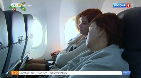 Эфир от 28.12.2017