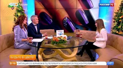 Эфир от 28.12.2017