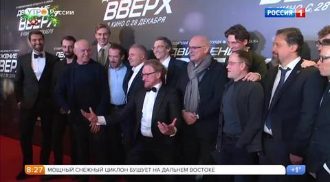 Эфир от 28.12.2017