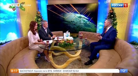 Эфир от 27.12.2017