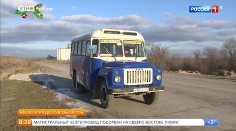 Эфир от 27.12.2017
