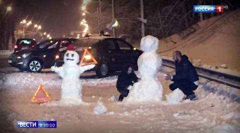 Эфир от 30.12.2017