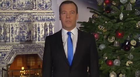 Медведев пожелал россиянам исполнения желаний