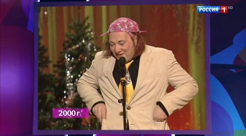 Эфир от 05.01.2018. Юрий Гальцев