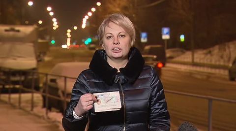 Ольга Курлаева вернулась домой