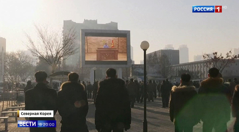 Kim the Peacemaker: Will North Korean Leader Receive Nobel Prize if He Brings Peace to Peninsula?