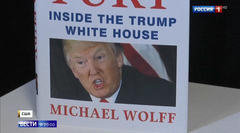 Fire and Fury in Trump Tower: President Feels Heat From "Fake" Book Questioning His Sanity
